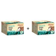 Balen 2x50 ml Organik Shea Butter Karite Yağı