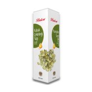 Balen 3x250 ml Kabak Çekirdeği Yağı