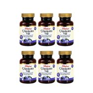 Balen Çörek Otu Yağı 1380 mg 6x80 Kapsül