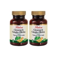 Balen Ginseng Ginkgo Biloba 720 mg 2x120 Tablet