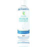 Balera Micellar 400 ml Kusursuz Makyaj Temizleme Suyu
