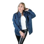 Balins Oversize Kadın Jean Ceket