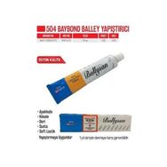 Bally 50 gr 2 Adet Çok Amaçlı Yapıştırıcı Tutkal