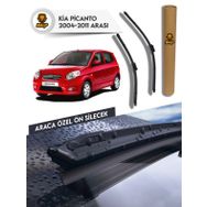 BALP Kia Picanto 2004-2011 Arası 55x40 cm Muz Silecek Takımı