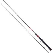 Balzer 185 cm 17-63 gr Atar Shirasu Drop Vertical Im-8 Carbon Spin Kamış