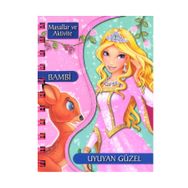Bambi - Uyuyan Güzel - Çiçek Komisyon