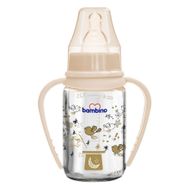 Bambino B015 125 ml Krem Silikon Kiraz Uçlu Kulplu Cam Biberon