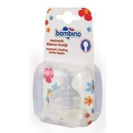 Bambino Geniş Ağızlı 2li Şeffaf Biberon Emziği
