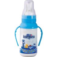 Bambino Mavi 125 ml Kulplu Cam Biberon