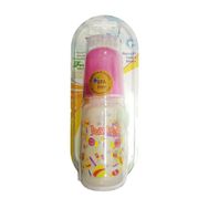 Bambino Naturel Pp Desenli 150 ml Pembe Biberon