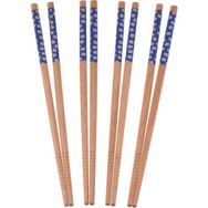 Bambum 4 Çift Hika Chopstick