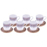 Bambum 6 Kişilik Menengiç Kahve Fincanı Takımı