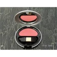 Barbara Bort Silken Blush On No:41 Allık