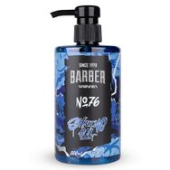 Barber Marmara No:76 Pompalı 500 ml Tıraş Jeli