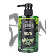 Barber Marmara No:78 Pompalı 500 ml Tıraş Jeli