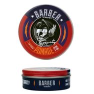 Barber Marmara Saç Şekillendirici Pomade 100 ml Wax