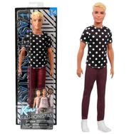 Barbie DWK44-FJF72 Yakışıklı Ken Bebekler