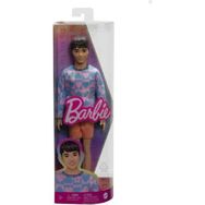 Barbie DWK44-HRH24 Yakışıklı Ken Bebekler