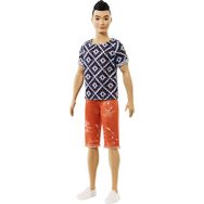 Barbie FXL62 Yakışıklı Ken Bebekler