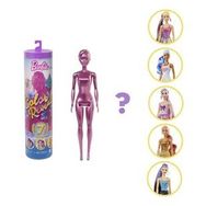 Barbie Gtr93 Color Reveal Renk Değiştiren Sürpriz Barbie Işıltılı Bebekler Serisi