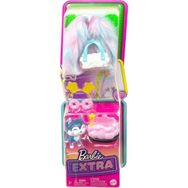 Barbie HDJ38 Extra Hayvan Dostları ve Kıyafet Paketleri