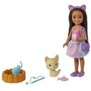 Barbie HGT08-HGT09 Chelsea Hayvan Dostları Serisi