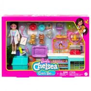 Barbie HGT12 Chelsea Meslekleri Öğreniyor Bunny Veteriner Oyun Seti