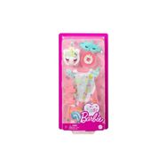 Barbie HMM57 My First Barbie İlk Barbie Bebegim Kiyafet Koleksiyonu