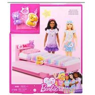 Barbie HMM64 My First Barbie Barbie'nin Yatağı Oyun Seti