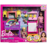 Barbie HND18 Skipper First Jobs Oyun Seti