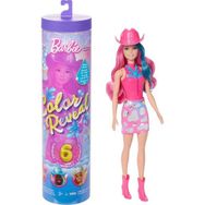 Barbie JCP01 Color Reveal Renk Değiştiren Sürpriz Disco Star Serisi Bebek Oyun Seti