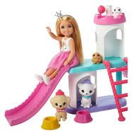 Barbie Prenses Macerası Chelsea Prenses Oyun Seti