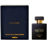 Bargello 100 Niche Haleine EDP 100 ml Unisex Parfüm