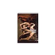 Barışa Övgü Fihrist Kitap