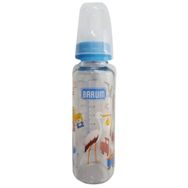 Barum Cam Leylekli Teren Desenli Mavi 250 ml Bebek Biberon