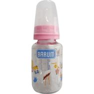 Barum Cam Leylekli Teren Desenli Pembe 125 ml Bebek Biberon