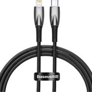 Baseus CADH000001 Glimmer Series Siyah 1 m 20 W Type-C to Lightning Örgülü Şarj Kablosu