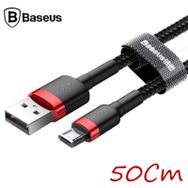 Baseus Cafule Micro 2 m Siyah Gri USB 1.5a Data ve Şarj Kablosu