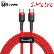 Baseus Cafule Serisi Lıghtnıng 1 m Kırmızı Siyah Usb Kablo