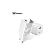 Baseus CCALL-BX02 3.0a Hızlı Şarj Aleti Şarj Başlık Adaptör