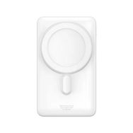 Baseus MgSafe Overseas 20W 10.000 mAh Stant Özellikli Kablosuz Şarjlı Beyaz Powerbank