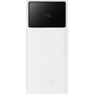 Baseus Star Lord 30.000 Mah 22.5W Digital Display Beyaz Taşınabilir Şarj Cihazı