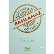 Basılamaz Öyküler - Seyyid Mehdi Şucai