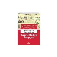 Basın Medya Arapçası İleri Seviye Ensar Neşriyat Yayınları