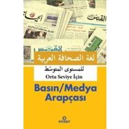 Basın Medya Arapçası Orta Seviye Ensar Neşriyat Yayınları