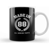 Baskı Dükkanı 1988 Made In 88 All Genuine Parts Kupa Bardak