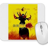 Baskı Dükkanı A Crown For S King Mouse Pad