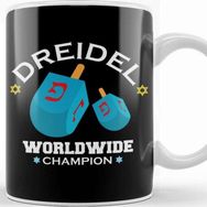 Baskı Dükkanı Adorable Dreidel Worldwide Champion Funny Hanukkah Kupa Bardak