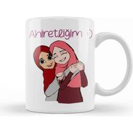 Baskı Dükkanı Ahiretliğim Yazılı Arkadaşa Hediye Kupa