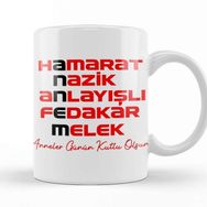 Baskı Dükkanı Anneler Günü Annelere Hediye 022 Kupa